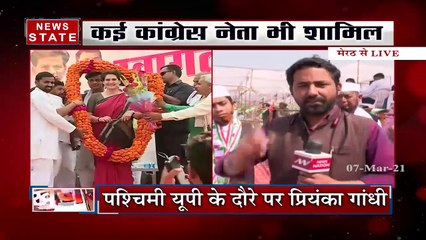 आज पश्चिमी यूपी के दौरे पर प्रियंका गांधी, मेरठ में जनसभा