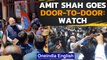 Amit Shah launches door to door campaign in Kanyakumari ahead of elections | Oneindia News