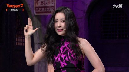 사이코러스에서 추는 선미 T_T 무대 장인 이선미 사랑해...