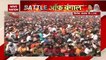 PM Modi addresses the 'Brigade Cholo Rally' in Kolkata, West Bengal