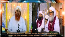 Mian Bivi Ki Narazgi Khatam  _ Achi Biwi ki Nishani  _ Best Wife in Islam _ Maulana Ilyas Qadr