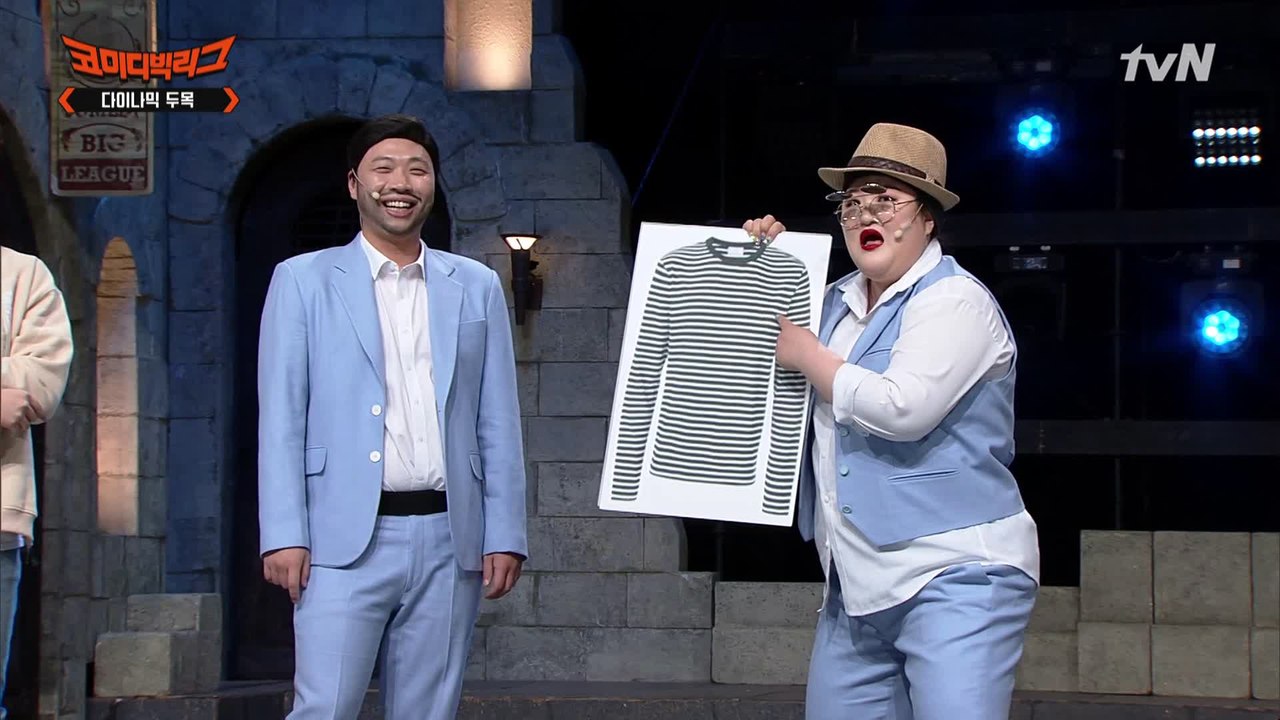 전 연인과의 흔적 안 치우는 남친? 흔적 완벽하게 찾는 법 알려드립니다
