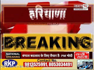 हरियाणा में हुआ प्रशासनिक फेरबदल, 5 IAS और 14 HCS अफसरों के हुए तबादले