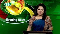 NTV Evening News |07 March 2021