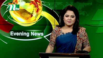 NTV Evening News |07 March 2021