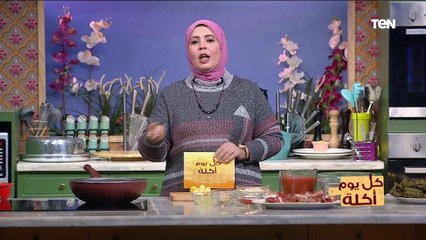 كل يوم أكلة | طريقة عمل طاجن ورق عنب بالريش الضاني.. وأحدث طرق التخسيس