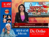 जेल प्रशासन की लापरवाही, गुड महोत्सव और किसानों की महापंचायत समेत देखिए उत्तर प्रदेश से जुड़ी खास खबरें