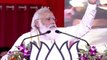 Mamata betrayed the people of Bengal: PM Modi at Kolkata rally
