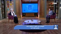 بيت دعاء | الفرق بين الليزك والفيمتو ليزك والفيمتو سمايل مع د. إبراهيم حامد