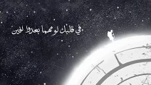 Hamza Namira - Feeh Nas mp3 _ حمزة نمرة - فيه ناس mp3