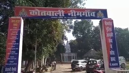 दरोगा समेत कई पुलिस कर्मियों पर रिपोर्ट दर्ज करने के कोर्ट ने दिए आदेश
