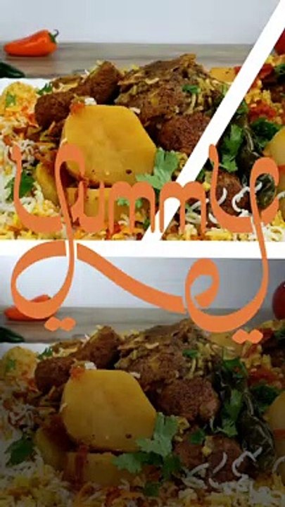مضغوط لحم