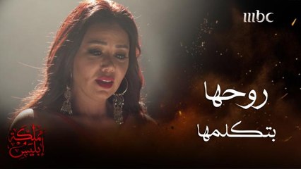 الروح سر كبير  ممكن الروح تكلم صاحبها ..اللي حصل هيجاوب على السؤال