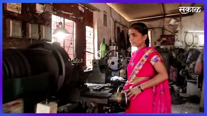 सुनिता कामतेंचा गृहिणी ते कारखानदार प्रवास |women's day| Kolhapur | Lathe machine | sunita kamte