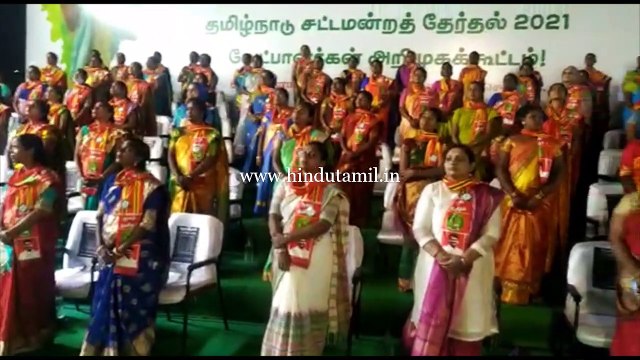 நாம் தமிழர் கட்சியின் 234 வேட்பாளர்கள் ஒரே மேடையில் அறிமுகக் கூட்டத்தில் பாரதிராஜா பங்கேற்பு!