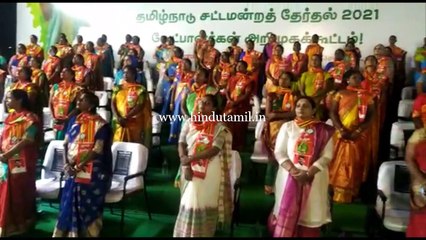 நாம் தமிழர் கட்சியின் 234  வேட்பாளர்கள் ஒரே மேடையில் அறிமுகக் கூட்டத்தில் பாரதிராஜா பங்கேற்பு!