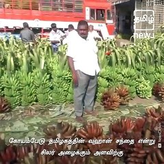 How Has Tamil Nadu Fared In Handling Covid Crisis
