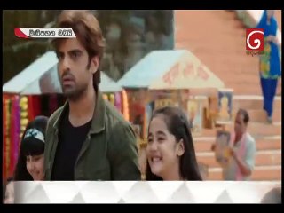 Mini Pahana Obai-Episode -213