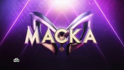 Маска - 2 сезон / 4 выпуск (3 часть)
