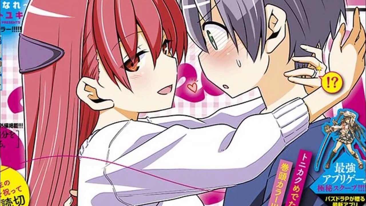 Manga Sinopsis: Tonikaku Kawaii: Fly Me to the Moon