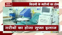दिल्‍ली में खुला देश का सबसे हाइटेक किडनी डायलिसिस अस्‍पताल