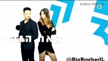 יום 92 - משימת אמא ואבא אחרי מה קורה בלילה