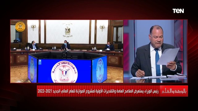 الديهي: في دول كتير وقعت بعد جائحة كورونا ولكن ده ما حصلش في مصر بل بالعكس احنا اقتصادنا بيتحسن