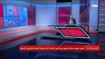 الديهي إثيوبيا والصين وقعوا اتفاقية تفاهم  لحماية المشاريع الضخمة داخل إثيوبيا.. فهل سد النهضة بينهم