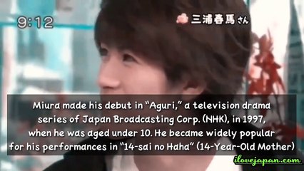 haruma miura tribute