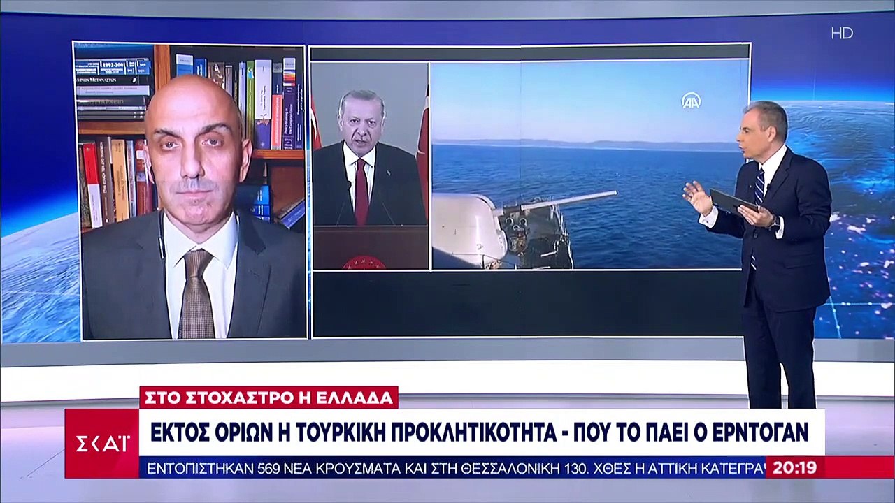 Εκτός ορίων η τούρκικη προκλητικότητα - Που το πάει ο Ερντογάν | 07.03.2021