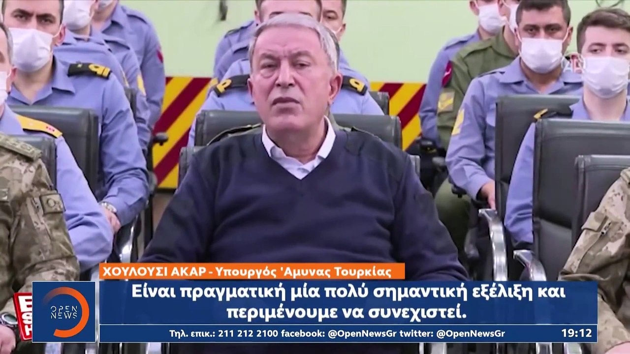 Προσέγγιση Τουρκίας - Αιγύπτου | Ένα βήμα πίσω κάνει ο Τσαβούσογλου | 07.03.2021