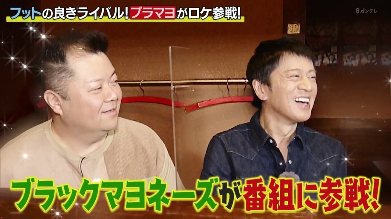 難波