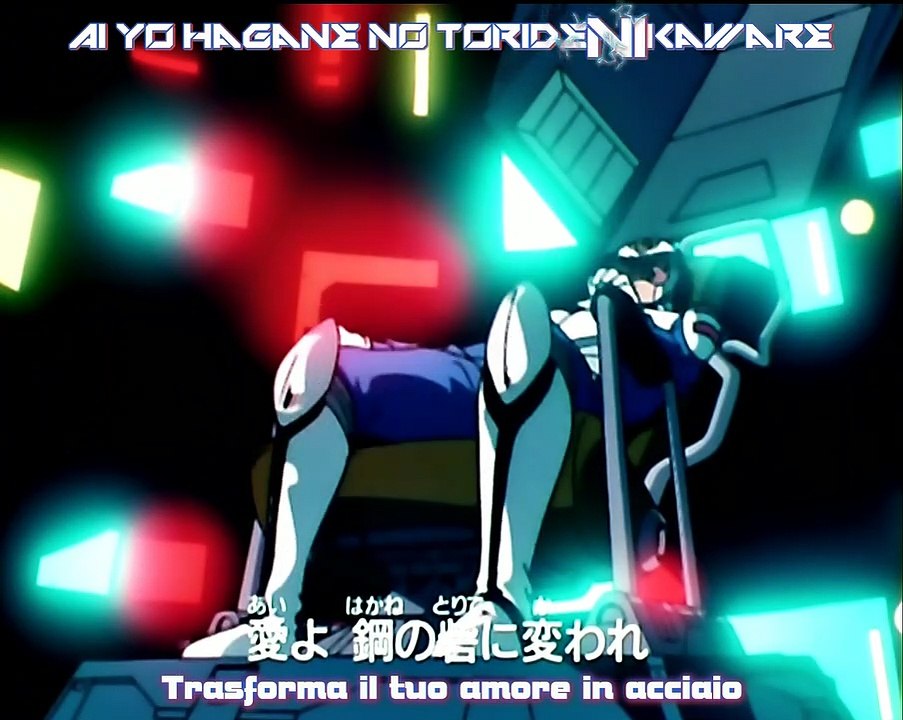 Getter Robot Go - 33 Sub Ita