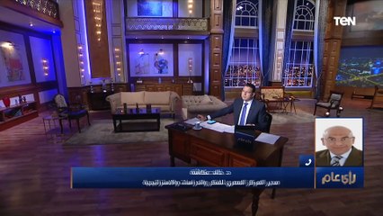 د.خالد عكاشة: أبي أحمد ارتكب خطيئة استراتيجية باستدعائه الجيش الإريتري لمساعدته