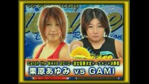 (8/11/10) CTW Final: GAMI vs. Ayumi Kurihara