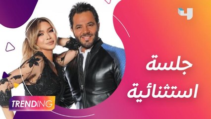 هل سيتخطى نيشان الخطوط الحمراء مع نوال الزغبي؟