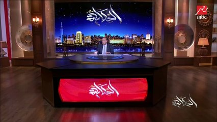 عمرو أديب: محمد صلاح في محنة وهو في أسوأ أيامه من وقت ذهابه ليفربول