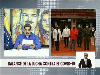 Gobierno reactiva servicios en el pabellón central del Hospital Oncológico del estado Táchira