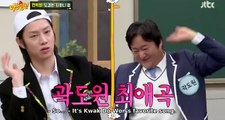 Do Kyung Wan's doppelganger, 'Roxie Hart' | KNOWING BROS EP 270