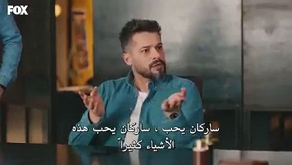 مسلسل انت اطرق بابي الحلقة34-القسم الاول مترجم