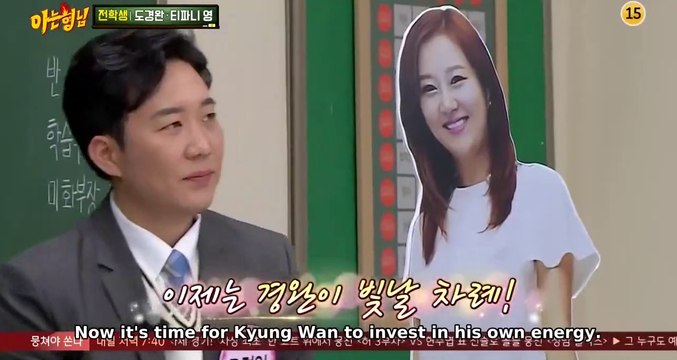 The Bros attack Seo Jang Hoon, Do Kyung Wan's strength | KNOWING BROS EP 270