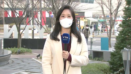 [날씨] 이번 주 봄이 성큼, 일교차↑...서쪽 미세먼지 유의 / YTN