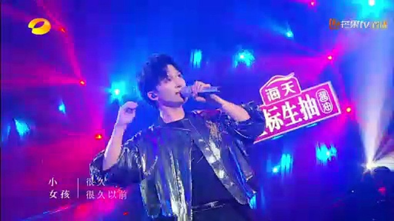 Zhou Shen - Dalabengba
