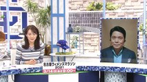 【ドラゴンズ】ドラHOT＋ [2021.03.05]「権藤博厳選優勝へのキーマン▽立浪臨時コーチ」