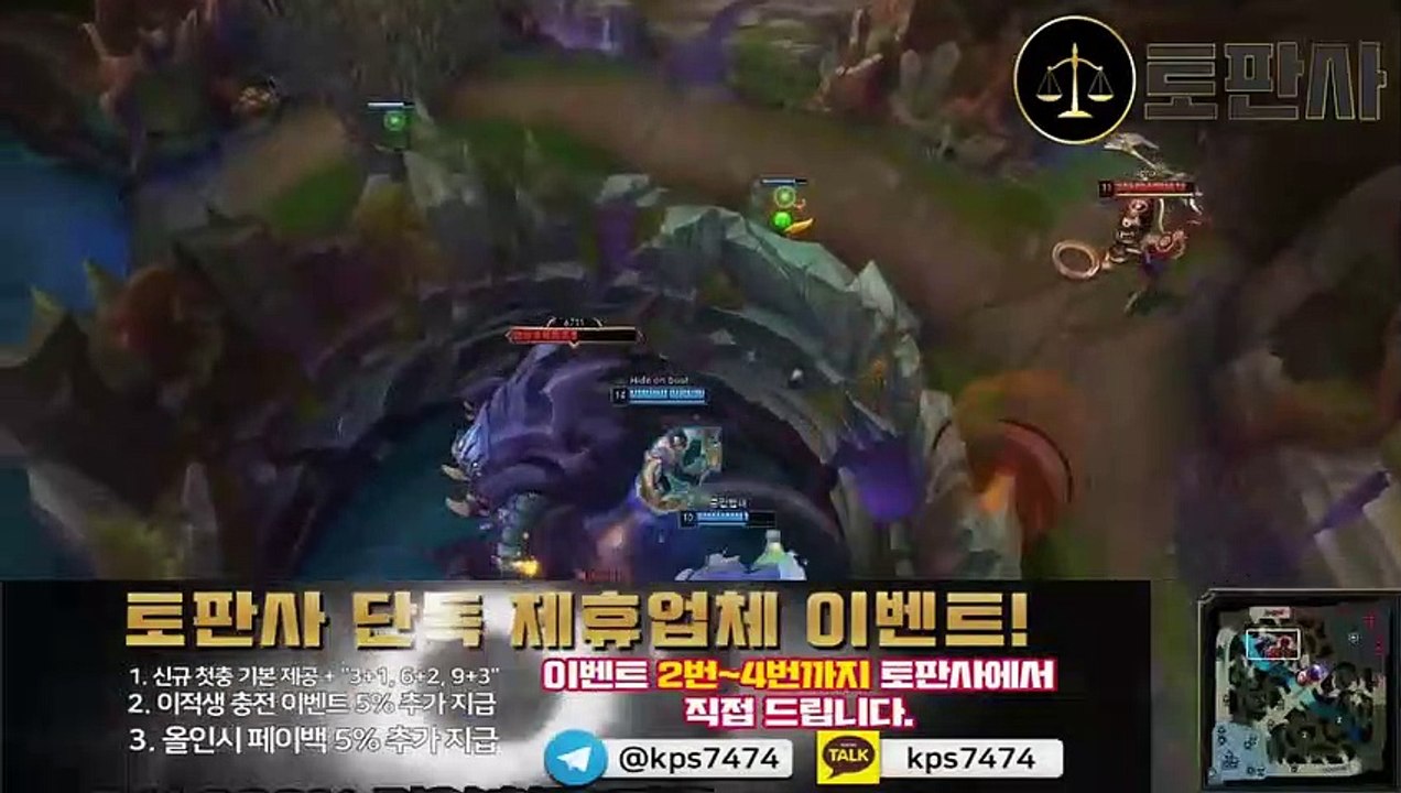 유벳주소(유벳주소.com)코드 kps74 토판사 먹튀검증 롤배팅사이트
