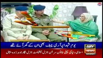 ARY News Headlines | 9 AM | 8th March 2021
