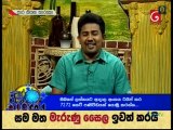 para kiyana tharuka|eng