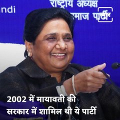 All You Need To Know About Rashtriya Lok Dal