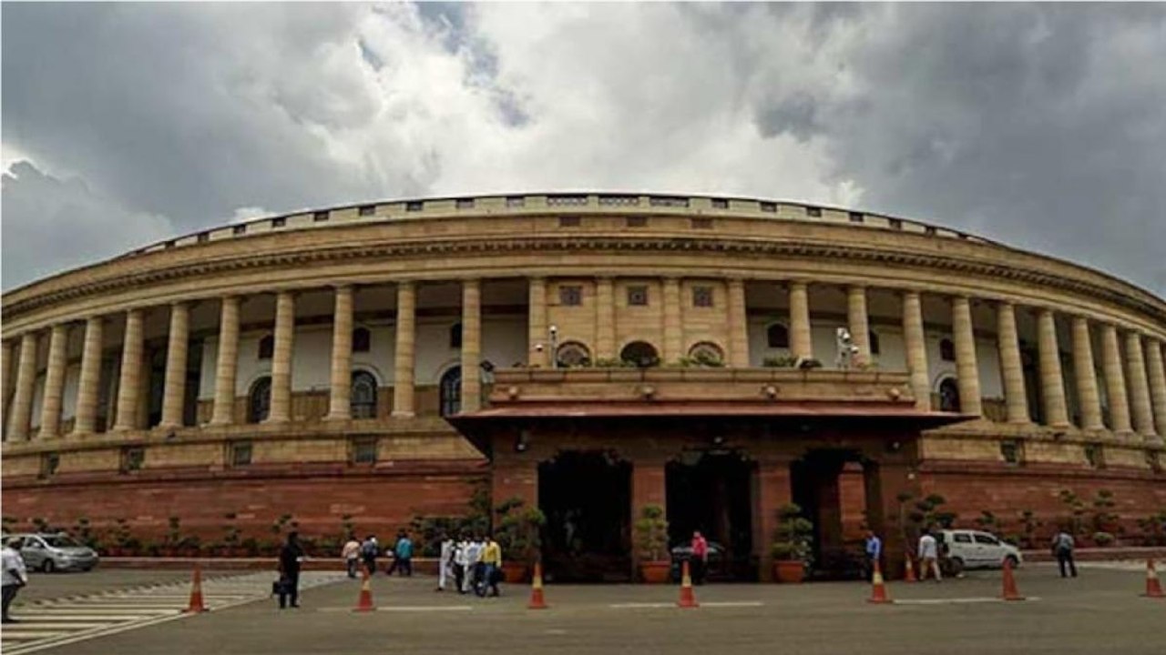 Budget session: Congress set to move adjournment motion