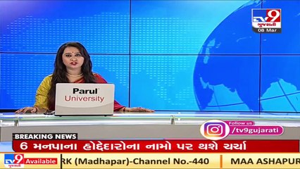 Gujarati couple attacked in USA, wife died _  TV9News